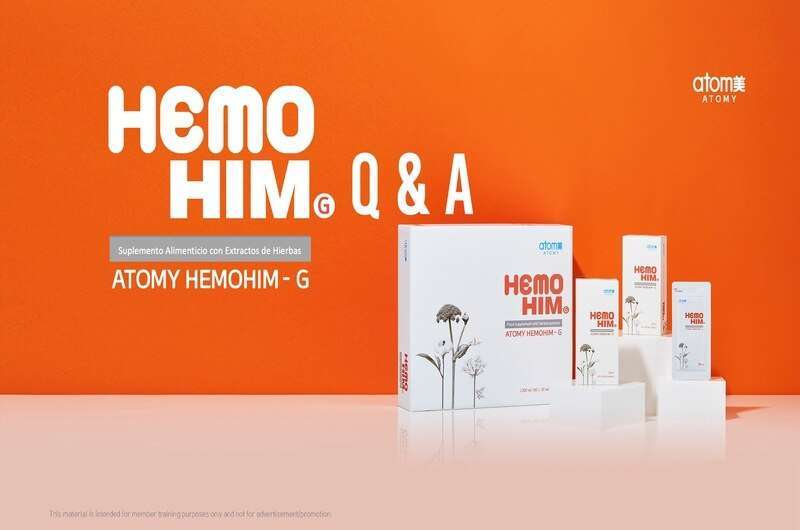 hemohim_g