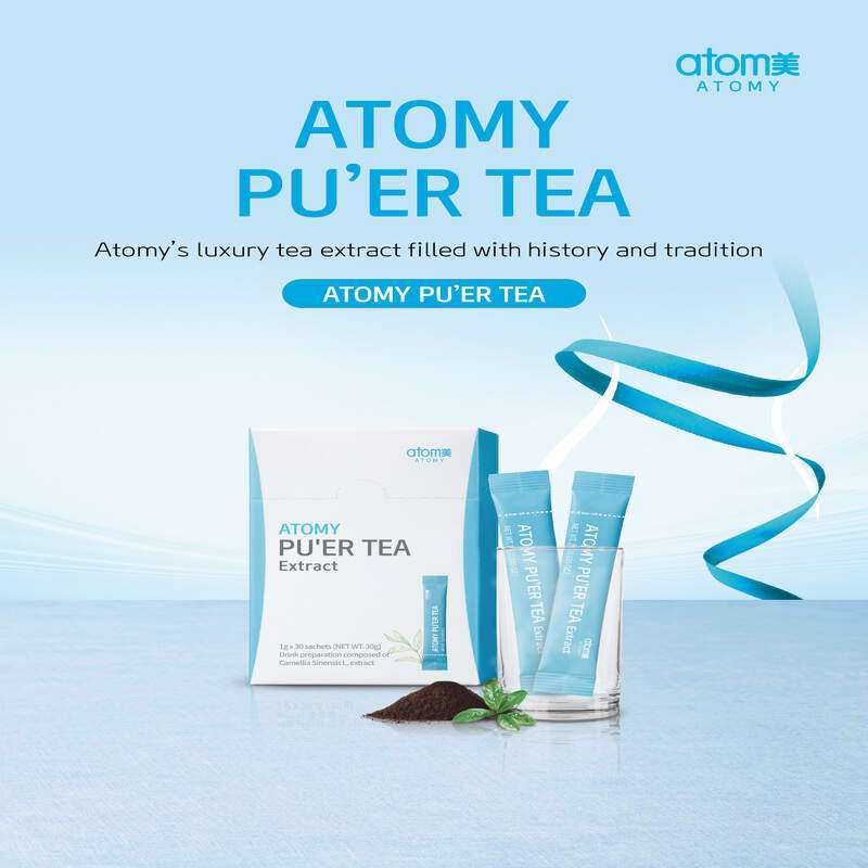 puer_tea