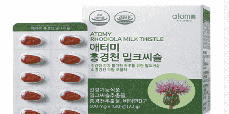 rhodiola
